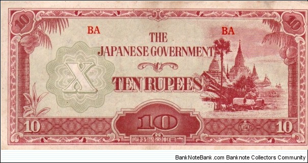 10 ruppee , japan ocupation currency Banknote