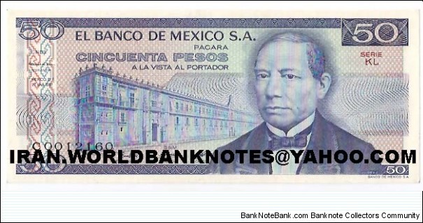50 PESOS Banknote