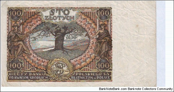 Banknote from Poland year 1934