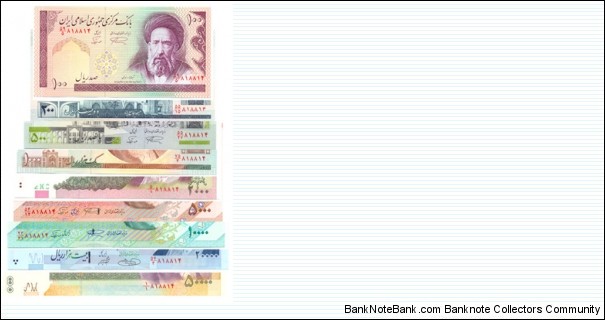 A complete set of Iranian banknotes, from 100 Rials to 50000 Rials, all same serial, for example: 818814 Banknote