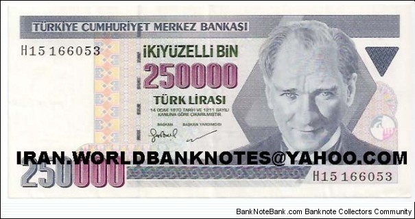 250000 Lirasi Banknote