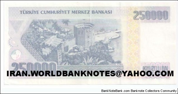 Banknote from Turkey year 1970