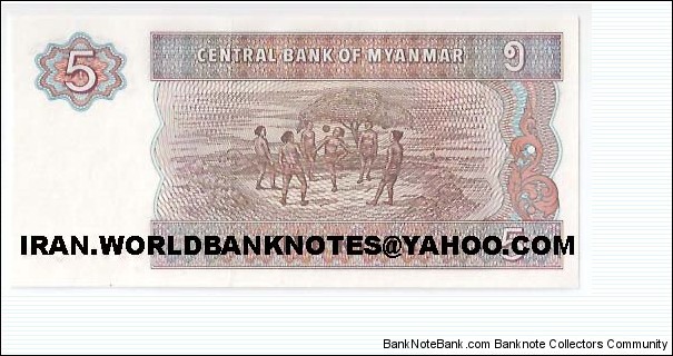 Banknote from Myanmar year 1994