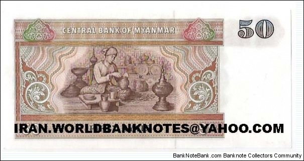 Banknote from Myanmar year 1994