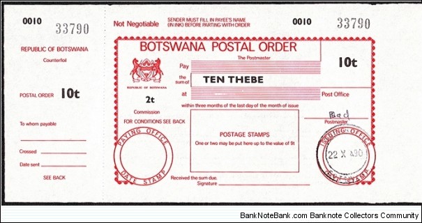 Botswana 1990 10 Thebe postal order. Banknote