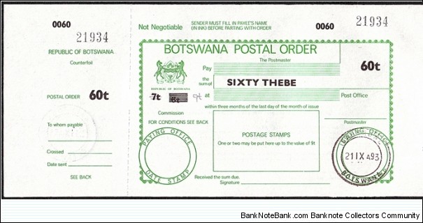 Botswana 1993 60 Thebe postal order. Banknote