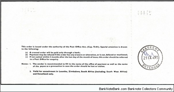 Banknote from Botswana year 1993