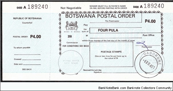 Botswana 1991 4 Pula postal order. Banknote