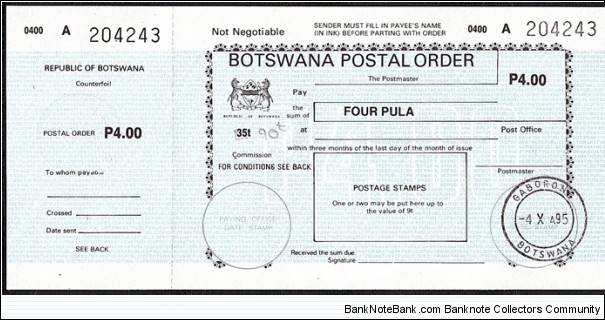 Botswana 1995 4 Pula postal order. Banknote