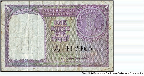 India 1951 1 Rupee. Banknote