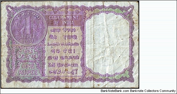 Banknote from India year 1951