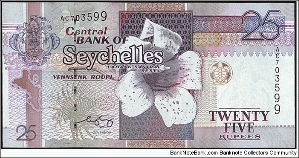 Seychelles N.D. 25 Rupees. Banknote