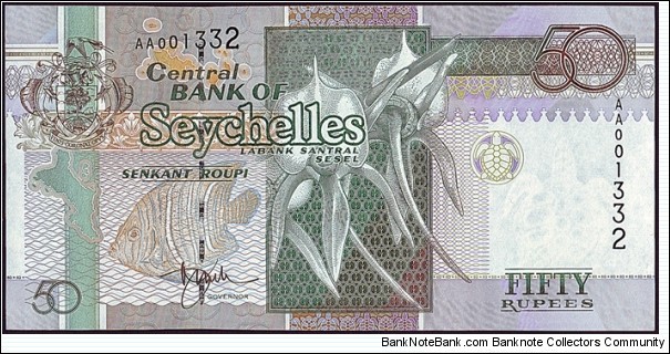 Seychelles N.D. 50 Rupees. Banknote
