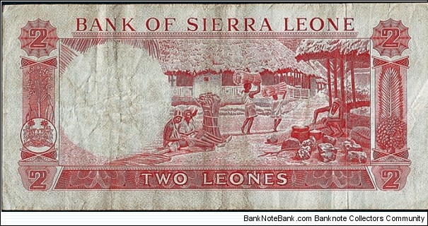Banknote from Sierra Leone year 0
