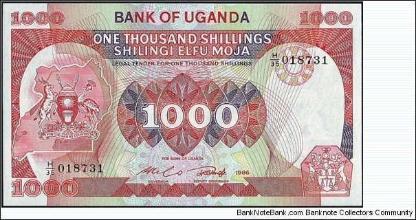 Uganda 1986 1,000 Shillings. Banknote