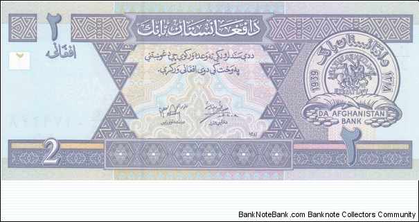 Afghanistan P65 (2 afghanis 2002) Banknote