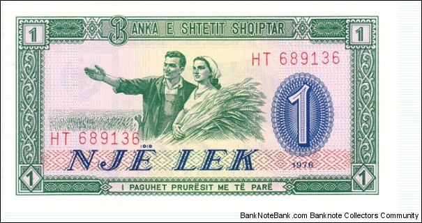 Albania P40a (1 lek 1976) Banknote