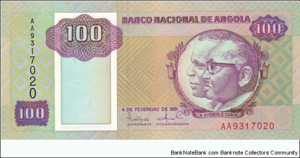 Angola P126 (100 kwanzas 4/2-1991) Banknote