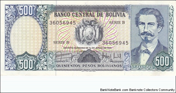 Bolivia P166a (500 pesos bolivianos 1/6-1981) Banknote