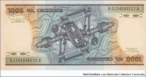 Banknote from Brazil year 0