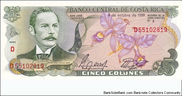 Costa Rica P236d (5 colones 4/10-1989) Banknote