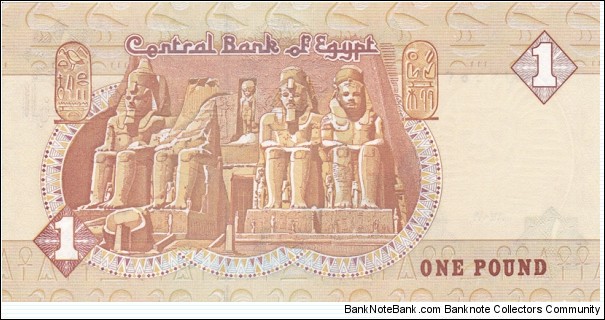 Banknote from Egypt year 1989