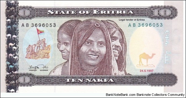 Eritrea P3 (10 nakfa 24/5-1997) Banknote