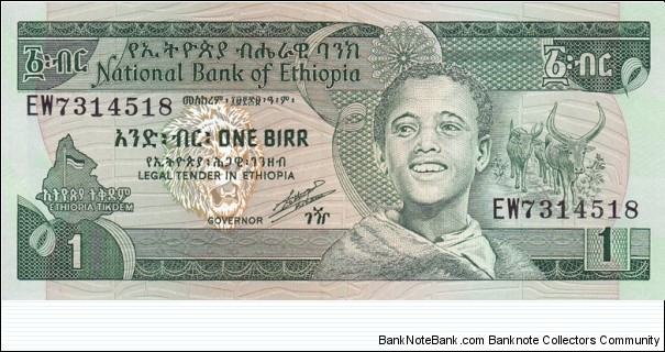Ethiopia P41b (1 birr ND 1991) Banknote