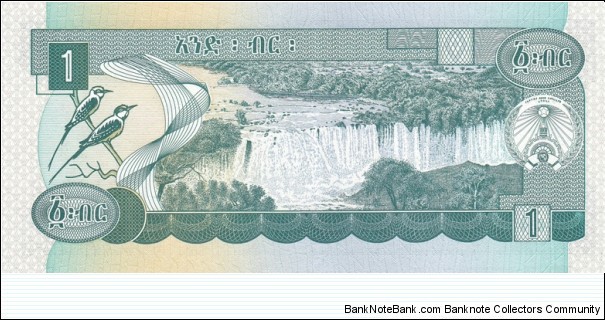 Banknote from Ethiopia year 1991