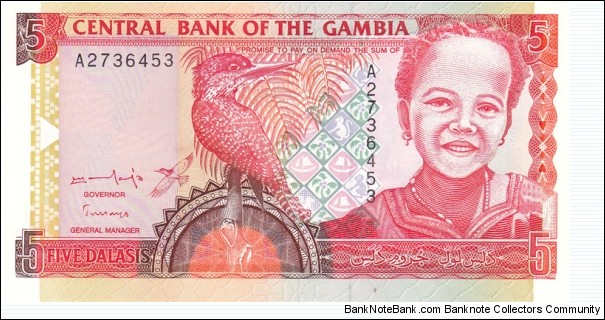 Gambia P16 (5 dalasi ND 1996) Banknote