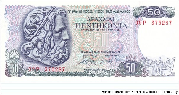 Greece P199a (50 drachma 8/12-1978) Banknote