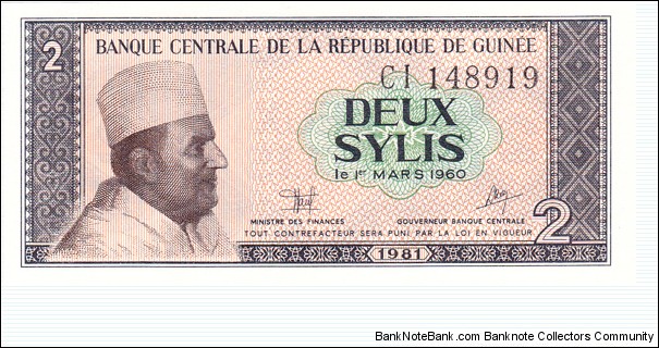 Guinea P21a (2 sylis 1981) Banknote