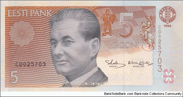Estonia P76a (5 krooni 1994) Banknote