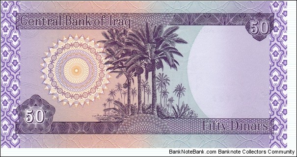 Banknote from Iraq year 2003