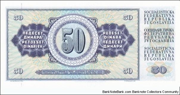 Banknote from Yugoslavia year 1981