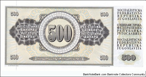 Banknote from Yugoslavia year 1978