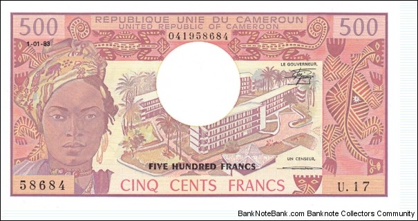 Cameroon P15d (500 francs 1/1-1983) Banknote