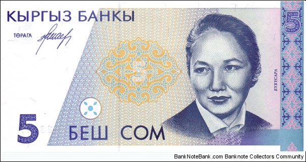 Kyrgyzstan P8 (5 som ND 1994) Banknote