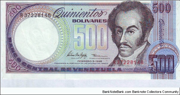 500 Bolivares Banknote