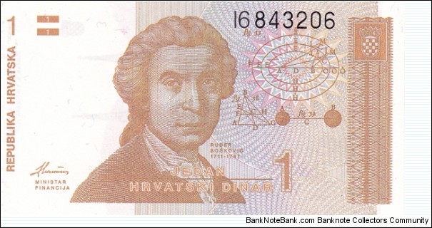 Croatia P16a (1 dinar 8/10-1991) Banknote