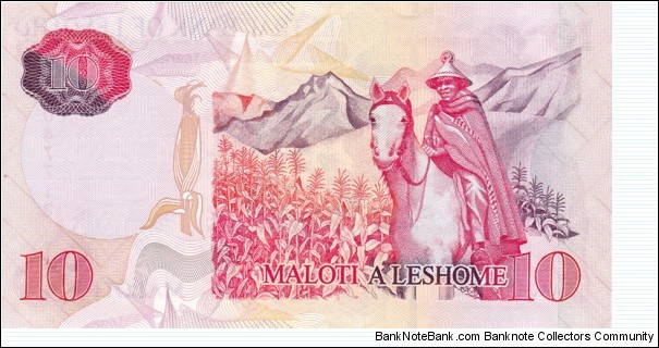 Banknote from Lesotho year 2007