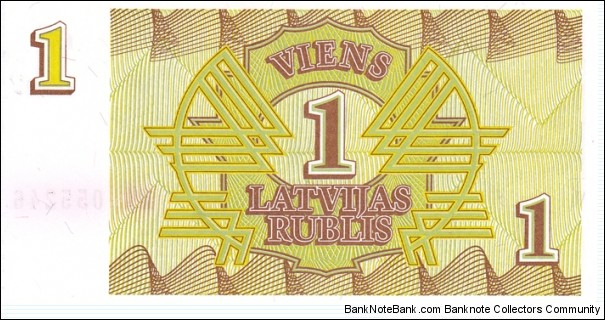 Banknote from Latvia year 1992