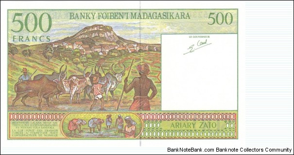 Banknote from Madagascar year 1994