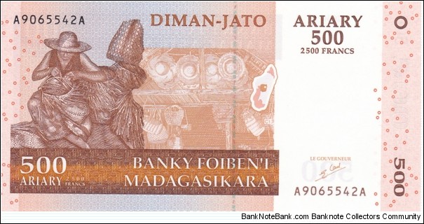 Madagascar P88 (500 ariary 2004) Banknote