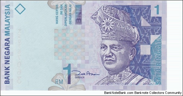 Malaysia P39 (1 ringgit ND 1998-) Banknote