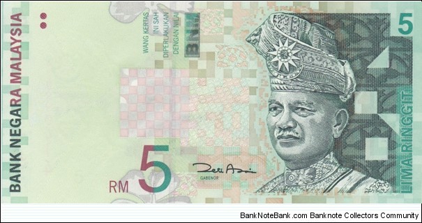 Malaysia P41b (5 ringgit ND 2001) Banknote