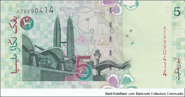 Banknote from Malaysia year 0