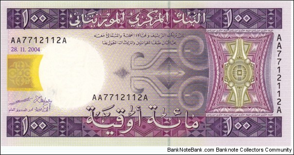 Mauritania P10a (100 ouguiya 28/11-2004) Banknote