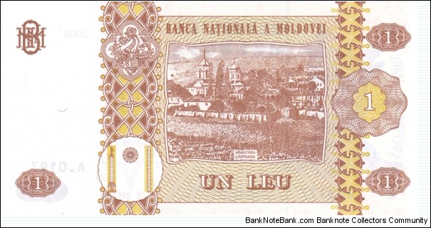 Banknote from Moldova year 2006