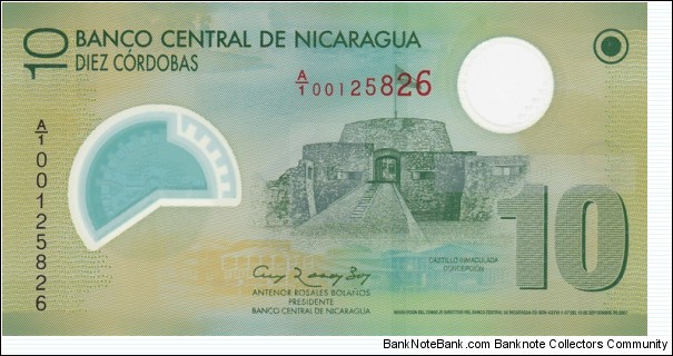 Nicaragua P201 (10 cordobas 2007) Polymer Banknote
